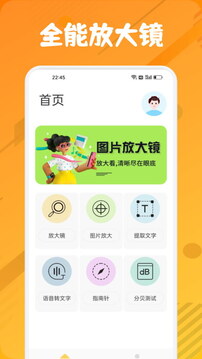 zero截圖