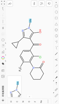KingDraw結(jié)構(gòu)式編輯器截圖