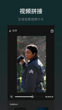 木星視頻截圖