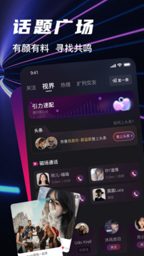 bei world截圖