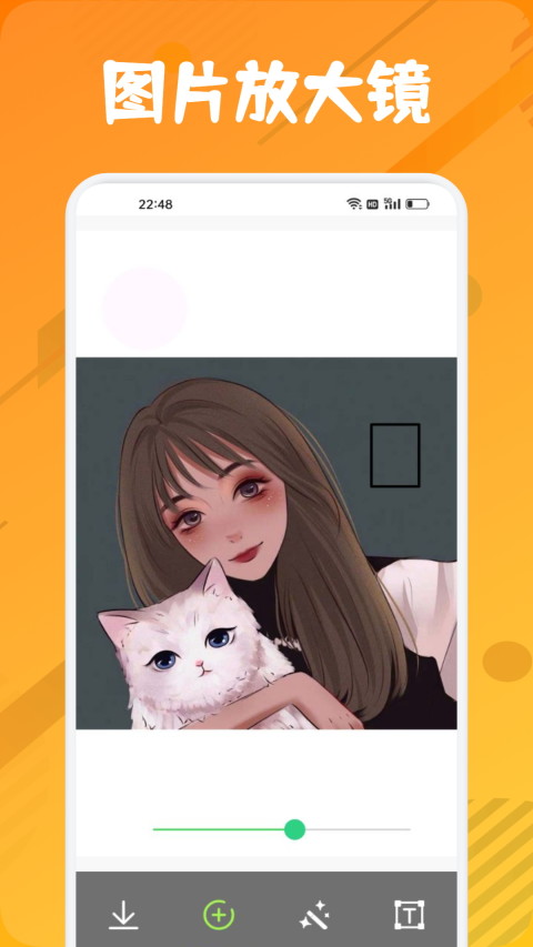 zero截圖預(yù)覽