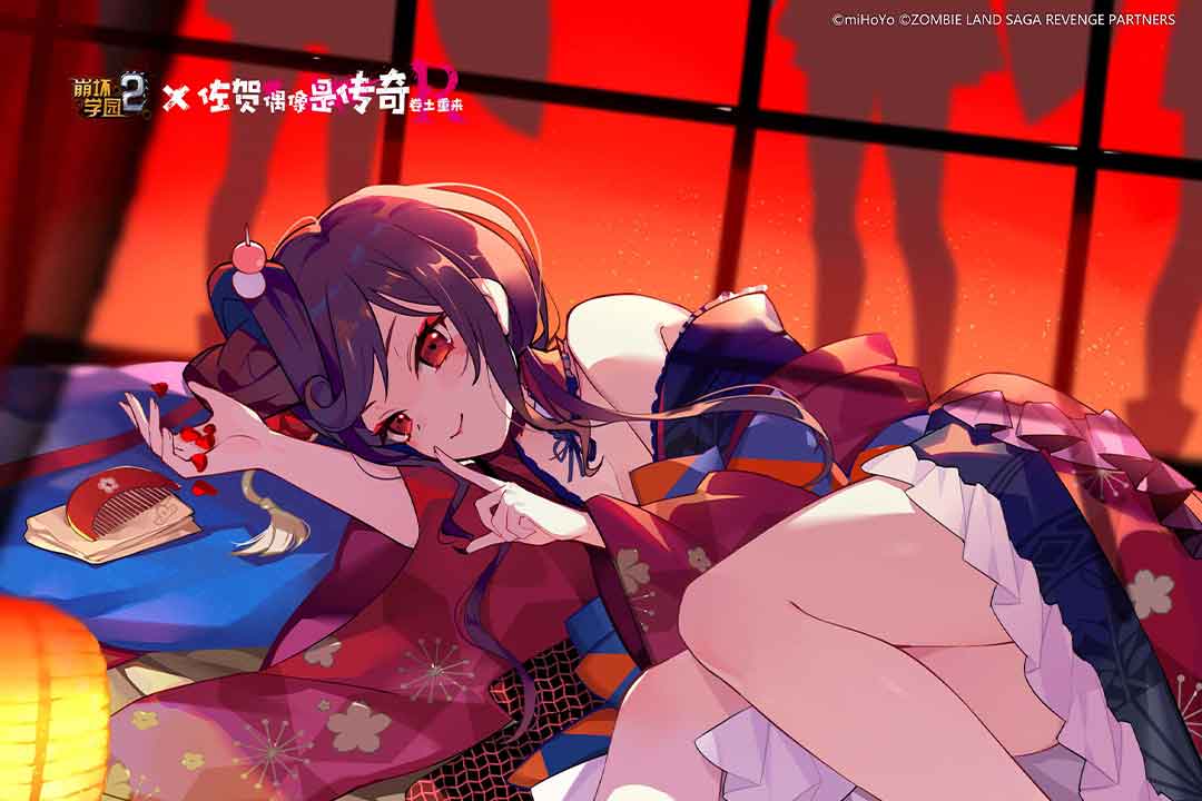 崩壞學(xué)園2截圖預(yù)覽