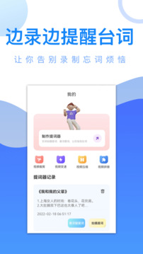 愛追劇截圖