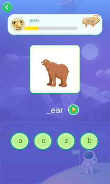 英語早教截圖
