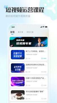 VIP素材庫截圖