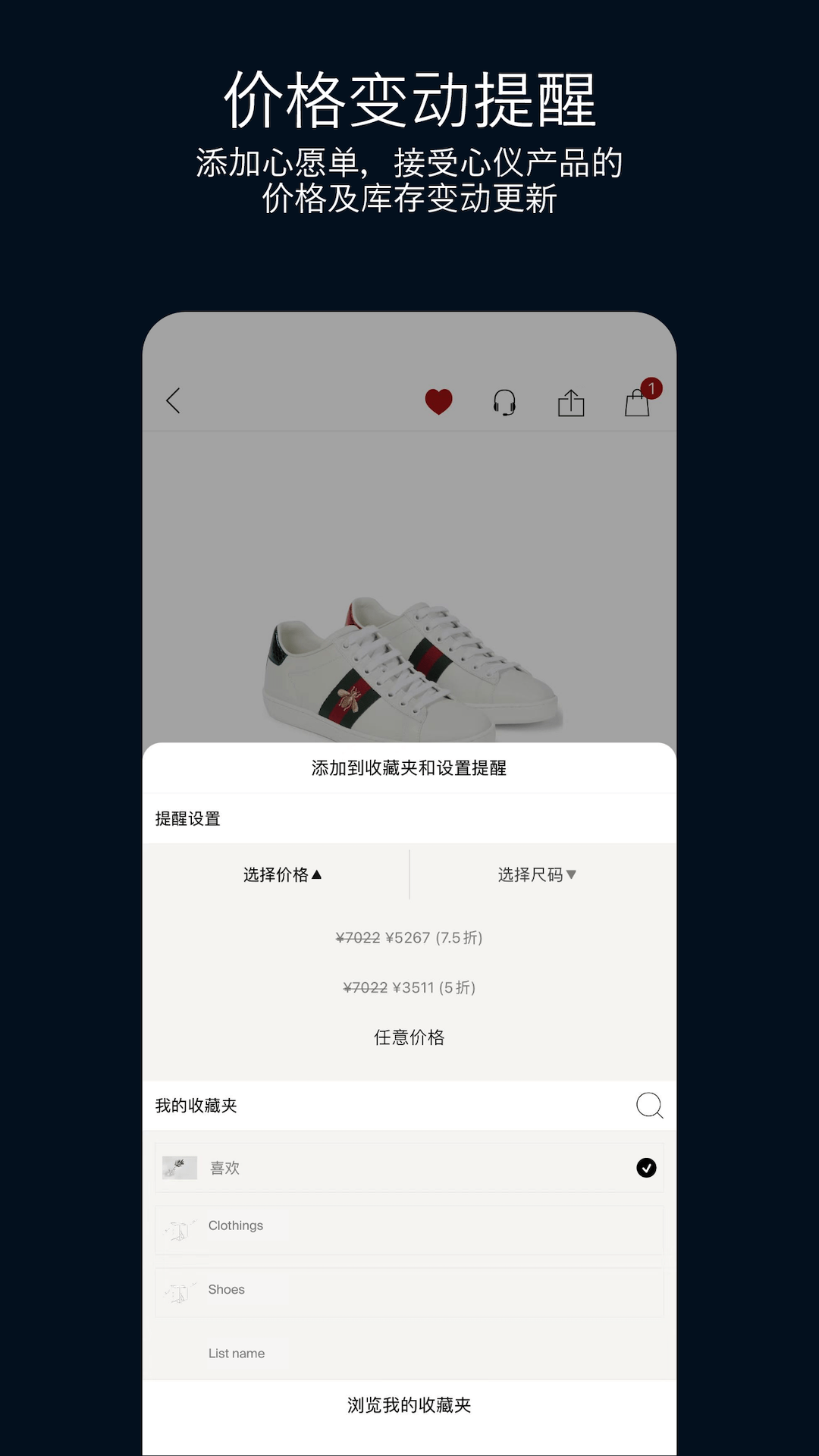 ModeSensv5.5.54截图3