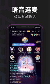 百變大偵探截圖