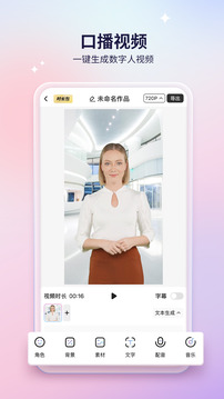 來(lái)畫截圖
