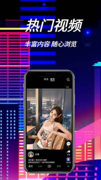 遇見截圖