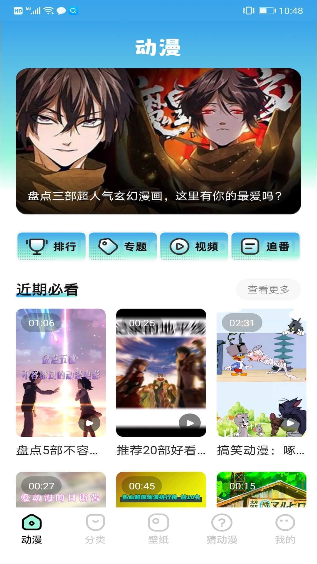 jm-comic2.club