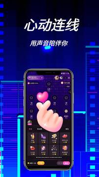 遇見截圖