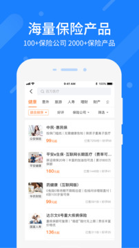 中民網(wǎng)截圖