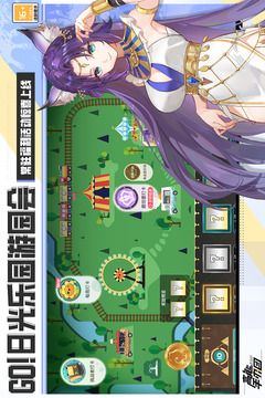 高能手辦團截圖