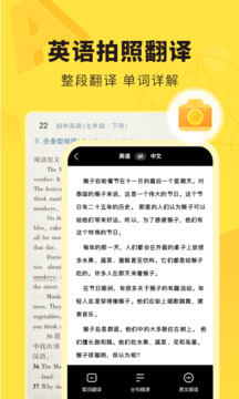 快對(duì)截圖