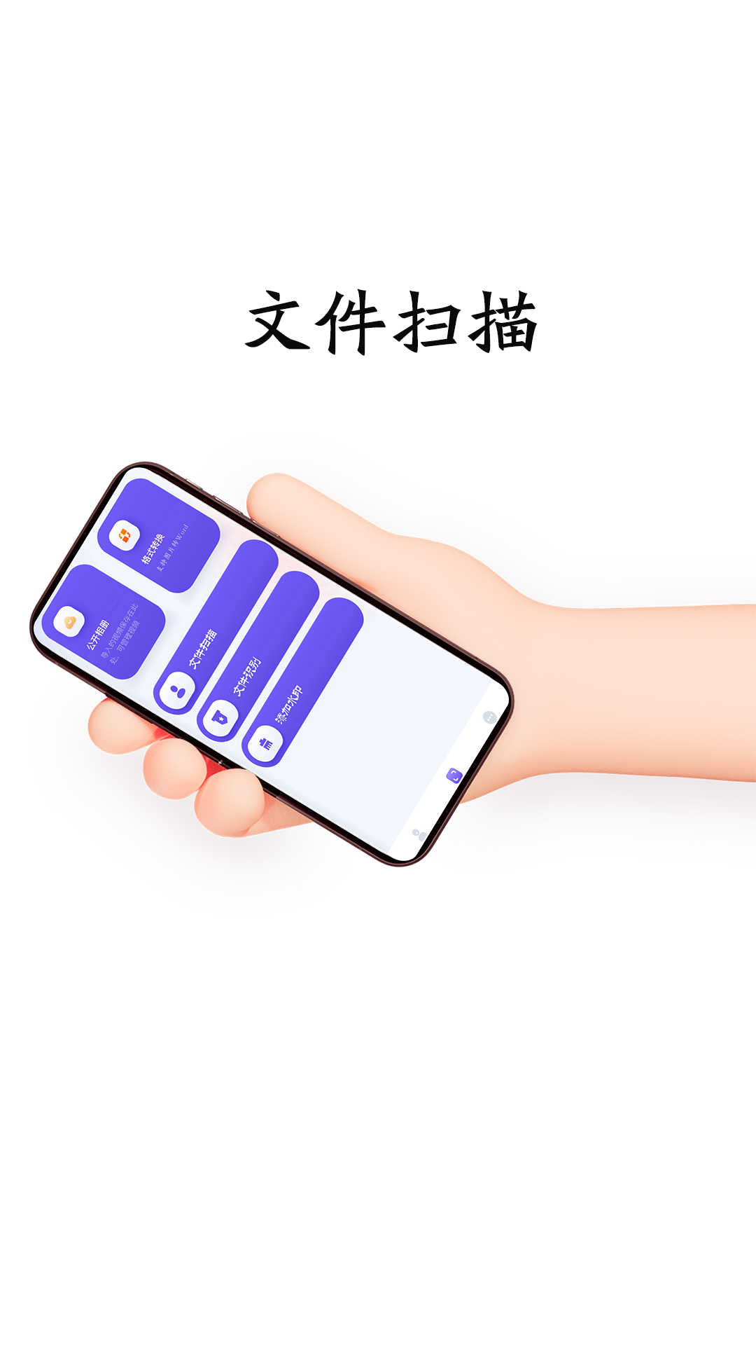 每日一劇截圖預(yù)覽