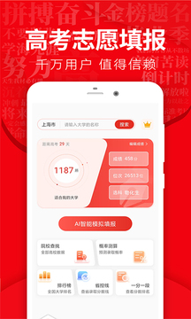 樂魚全站網(wǎng)頁版登錄入口