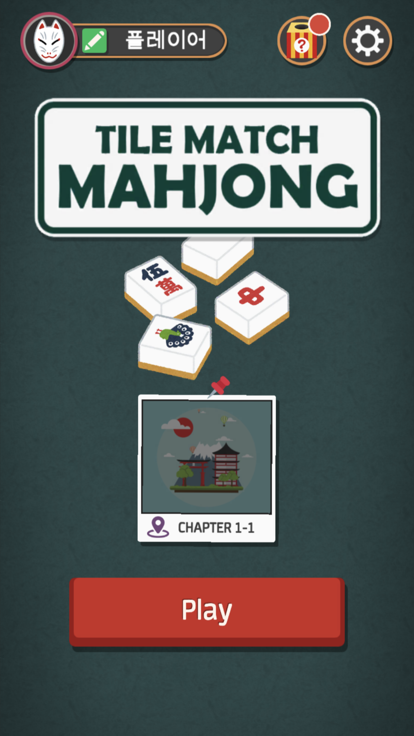 Mahjong  Tile Match截图2