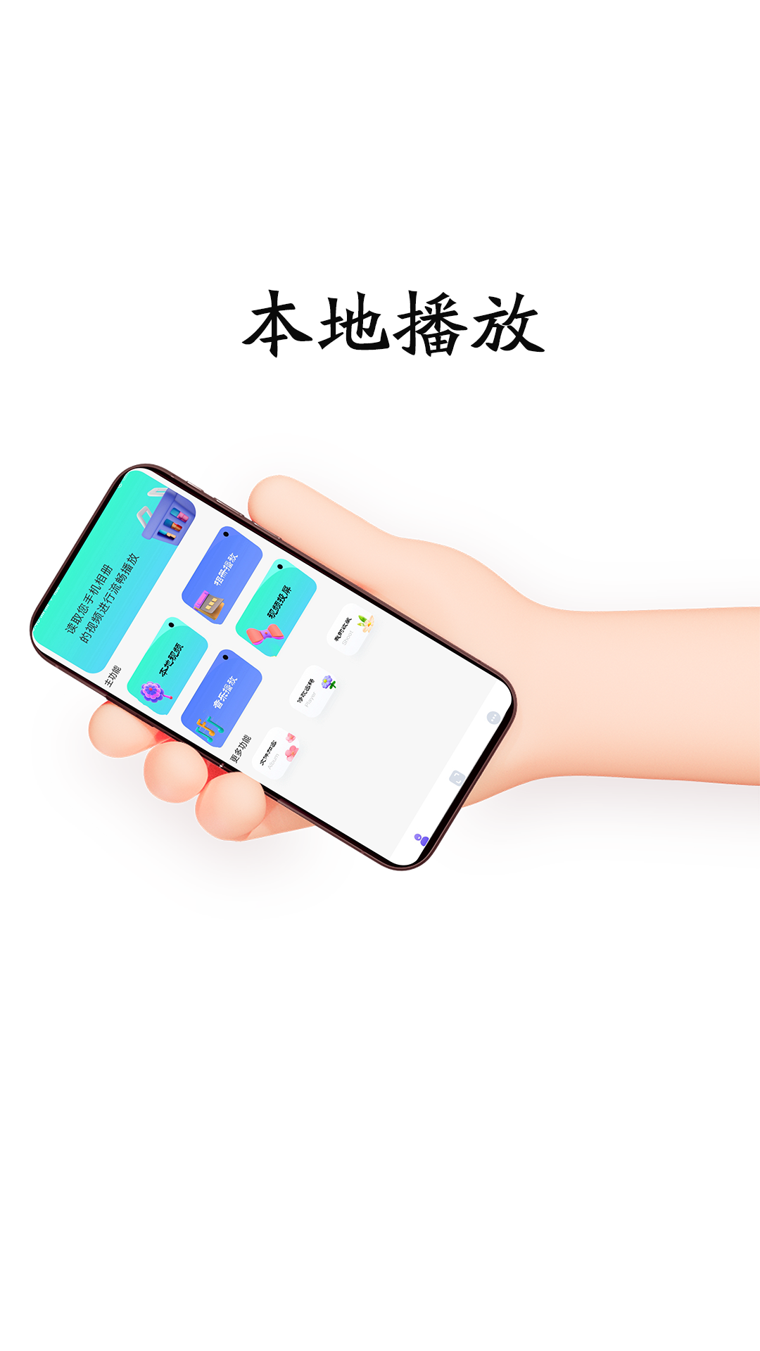 每日一劇截圖預(yù)覽