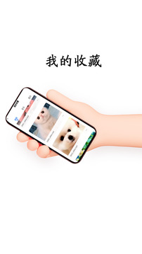 每日一劇截圖