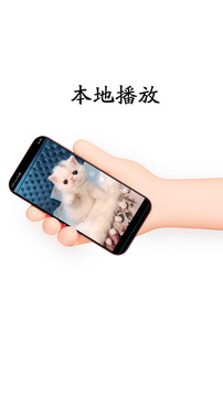 每日一劇截圖