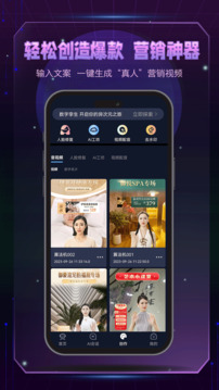 鏡AI截圖
