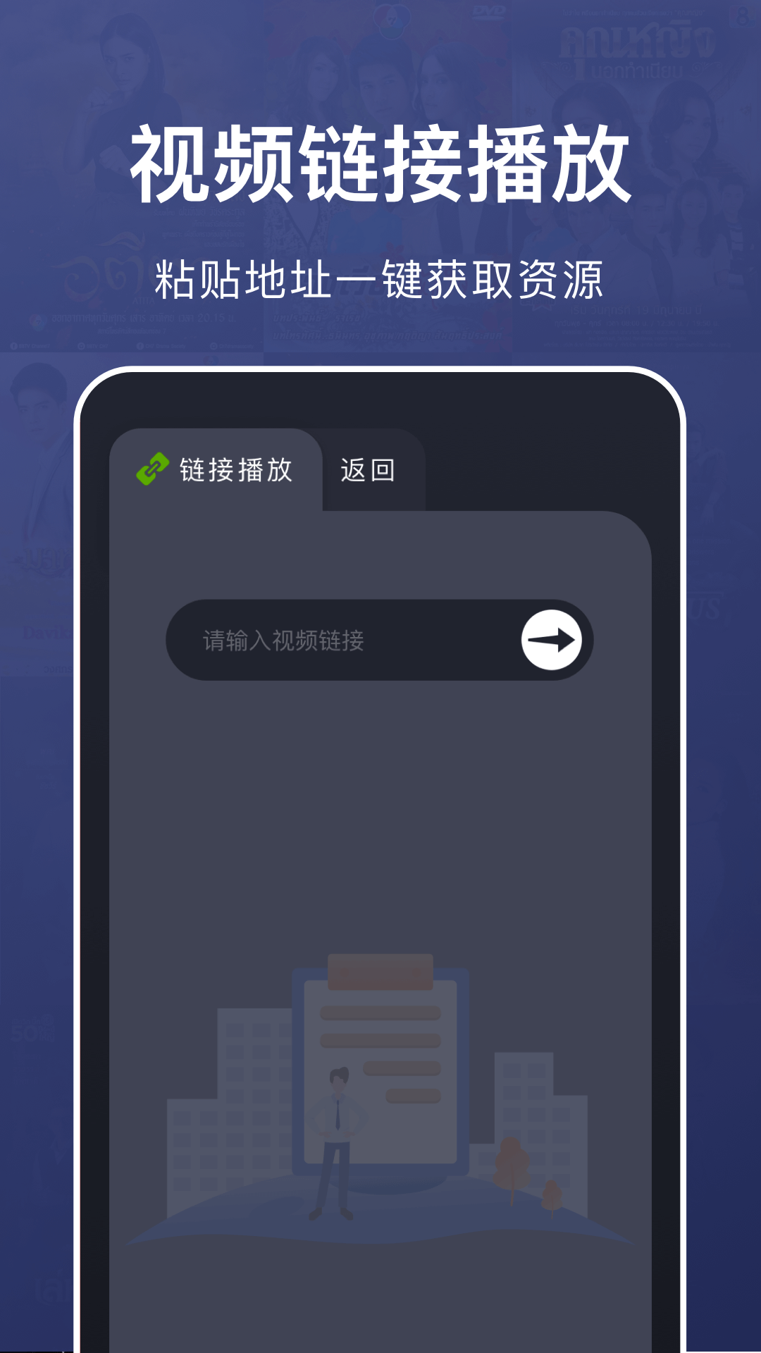 乐看视频v1.12截图1