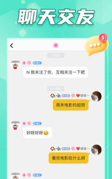 阿瓦隆截圖