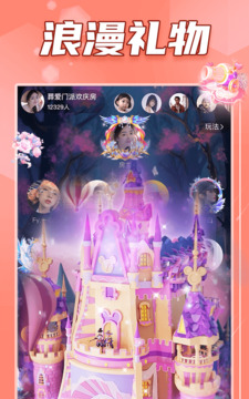 阿瓦隆截圖