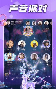 阿瓦隆截圖