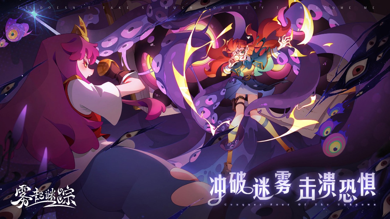 应用截图5预览