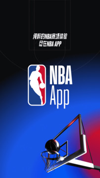 NBA截圖