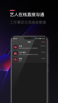 買萌?？ń貓D