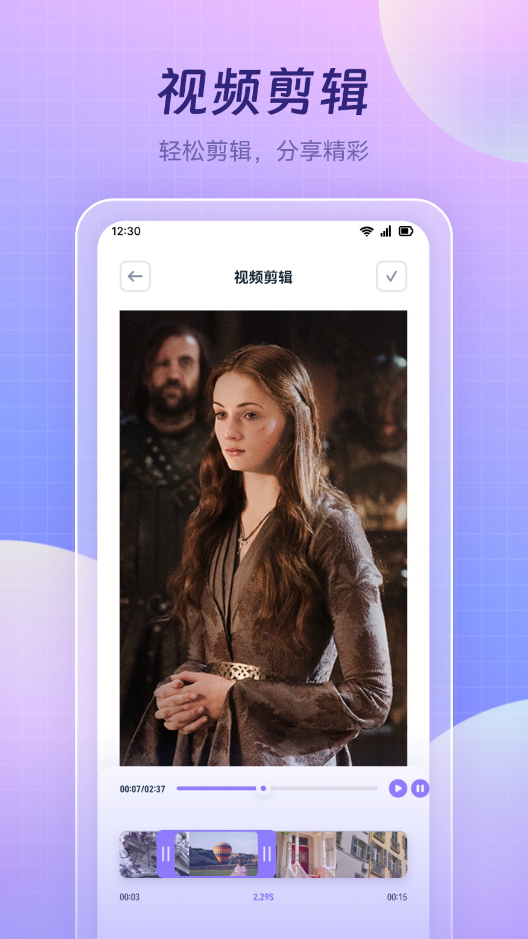 優(yōu)選視頻截圖預(yù)覽