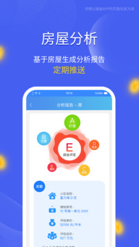 鏈接截圖