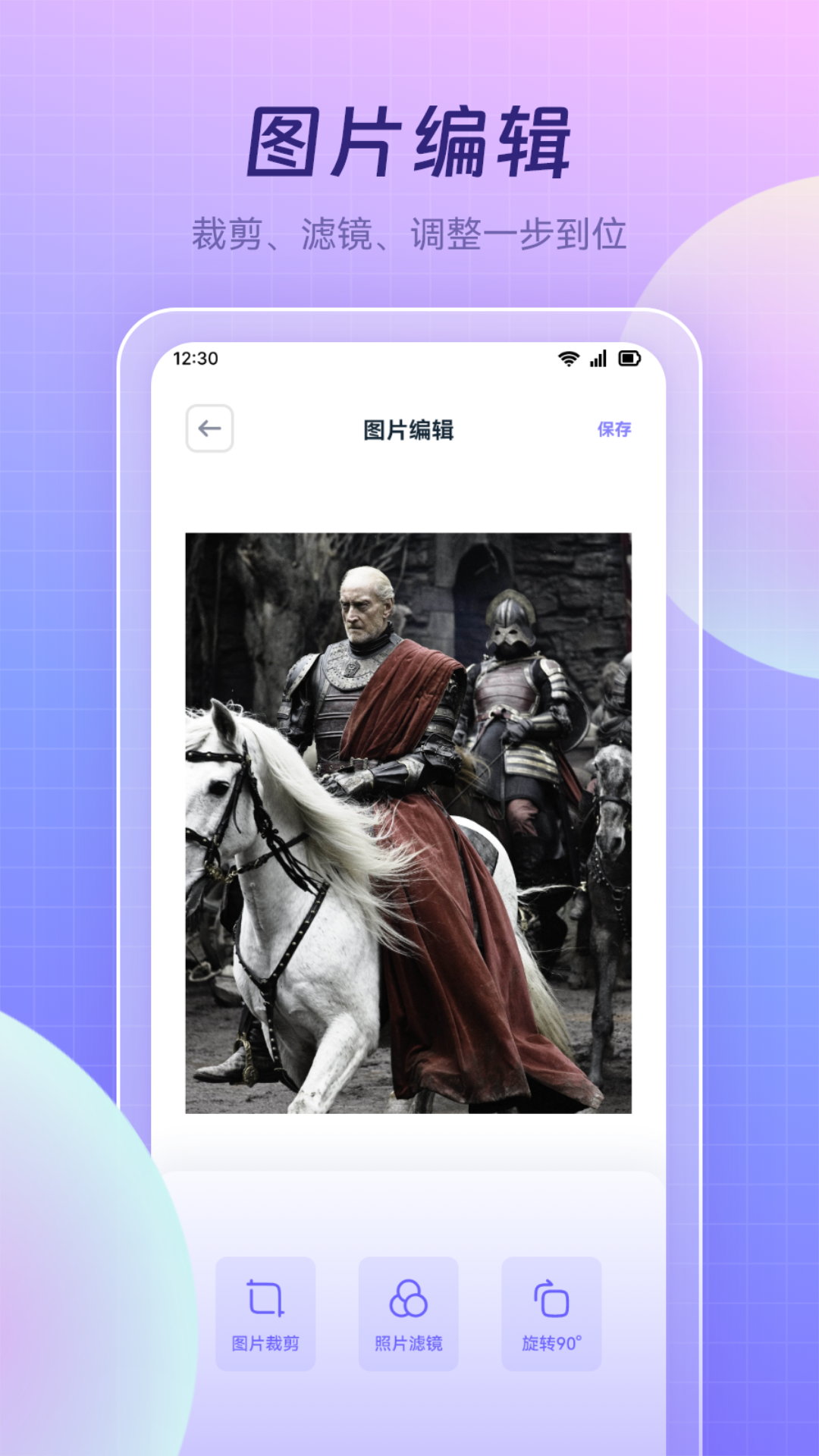 優(yōu)選視頻截圖預(yù)覽