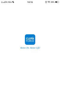 CleanForce截圖