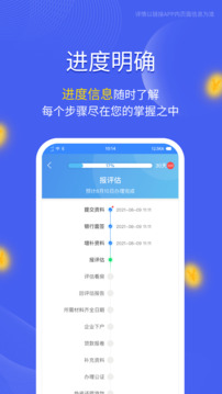 鏈接截圖