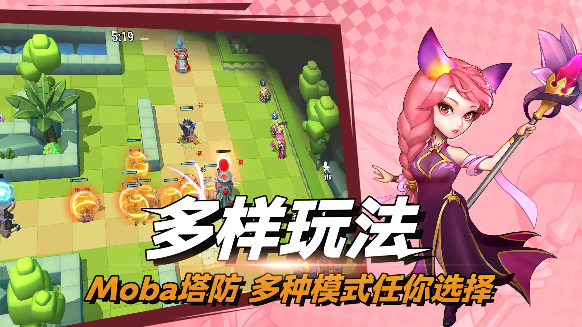 決戰(zhàn)幻境截圖預(yù)覽