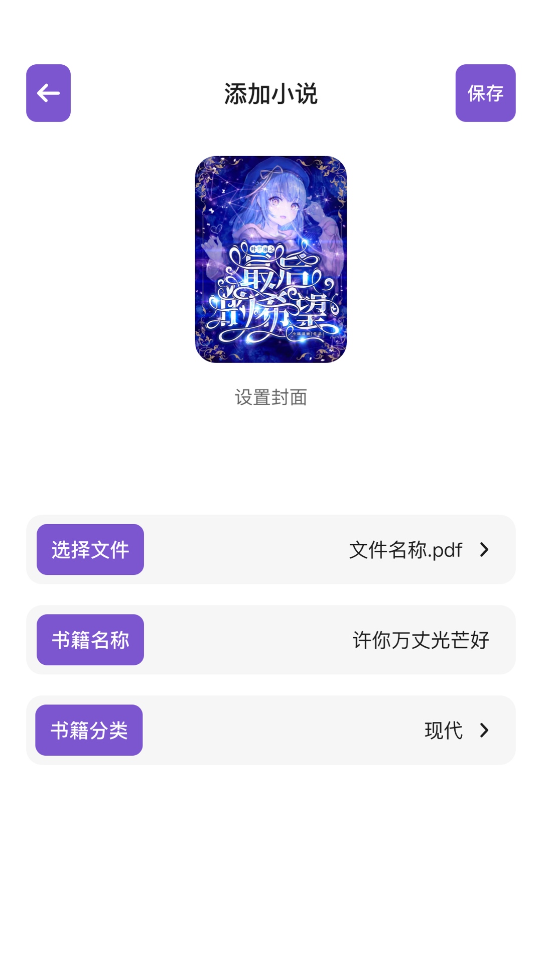 Zlibrary截圖預(yù)覽