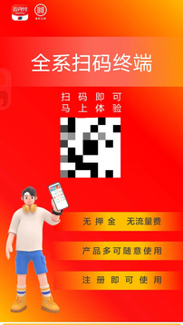 豐葉公社截圖