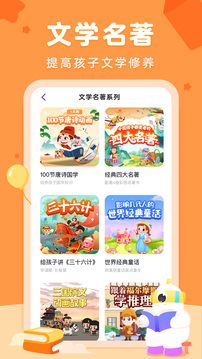 小燈塔截圖