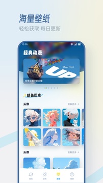 樂魚全站網(wǎng)頁版登錄入口