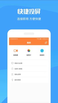 澳門新莆京游戲app大廳