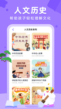 小燈塔截圖