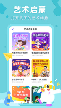 小燈塔截圖