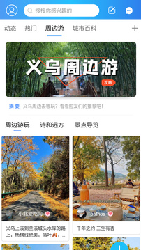 十八腔截圖