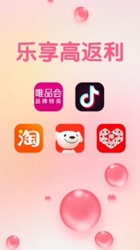 可萌精選截圖