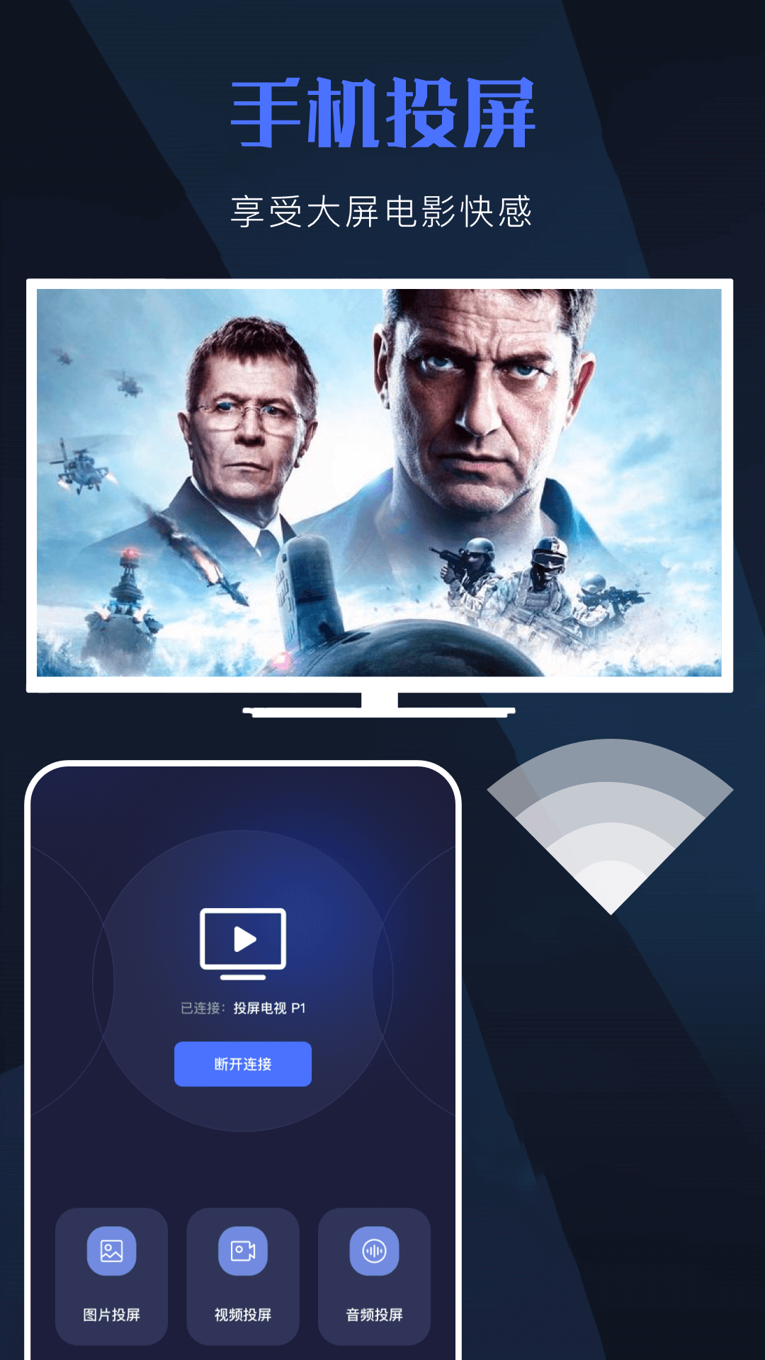 天空視頻截圖預(yù)覽