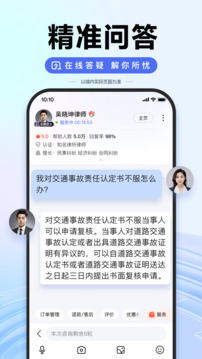 百度截图