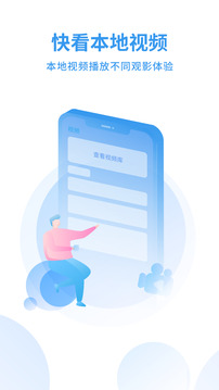 蜂鳥視頻截圖
